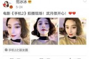 娱乐圈吃瓜崽是谁啊,娱乐圈神秘“吃瓜崽”身份揭秘