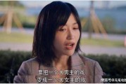 娱乐圈吃瓜群众啥意思,幕后真相大曝光