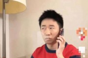 娱乐圈吃瓜杨迪