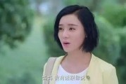 娱乐圈吃瓜小花是谁啊视频