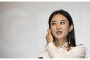 娱乐圈吃瓜封面图片高清,高清封面图片背后的秘密大起底