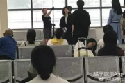 橘子娱乐吃瓜队队员