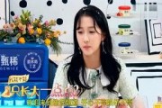 娱乐吃瓜酱梦想中的专业,揭秘吃瓜酱心中的专业梦想之旅